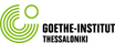 Goethe Inststitut Thessaloniki